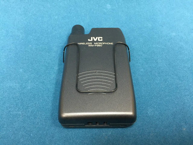 JVC ワイヤレスマイクロホン WM-P980（メーカー在庫無し！） | takuネット